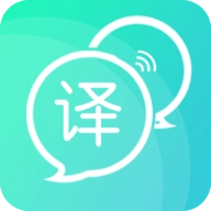 拍照翻译全能王软件