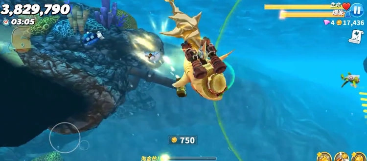 饥饿鲨世界截图3