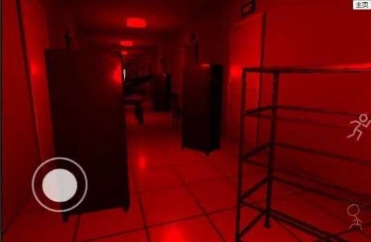 误入后室图2
