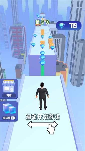 街头艺术跑酷图1