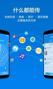 茄子快传2025截图3