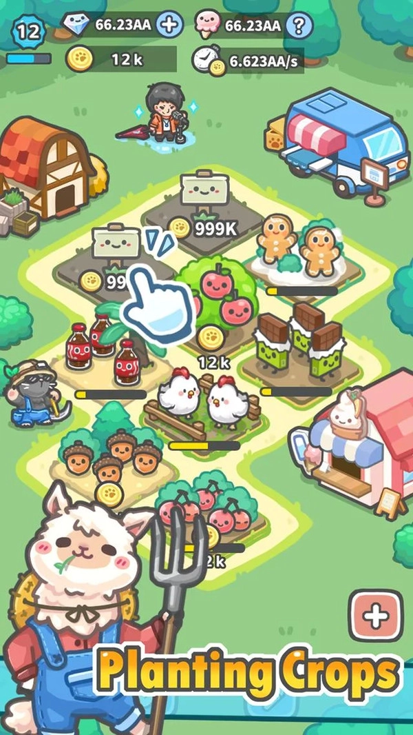 羊驼农场主最新版(4)