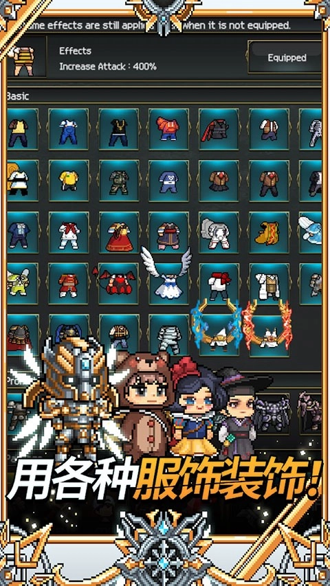 飞镖战争2正版图2