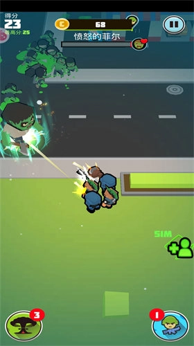 兄弟跟我冲吧图4