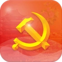 赣鄱党建云app