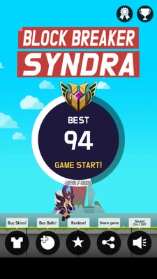 辛德拉魔球碰撞图4