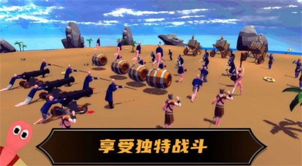 战术摇摆游戏(3)