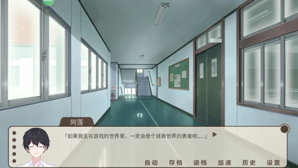 回忆画册最新版图1