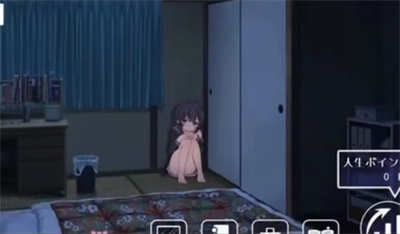 幸福宅女养成方法安卓版3