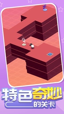 魔性小羊大作战图3