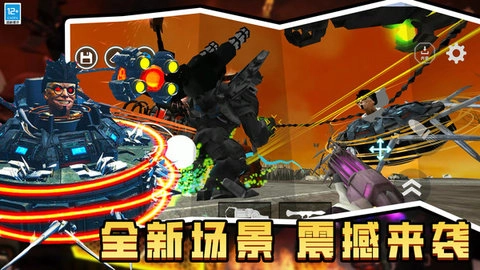 时空沙盒手机版图2