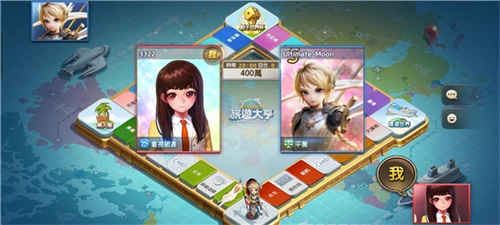 天天富翁最新版