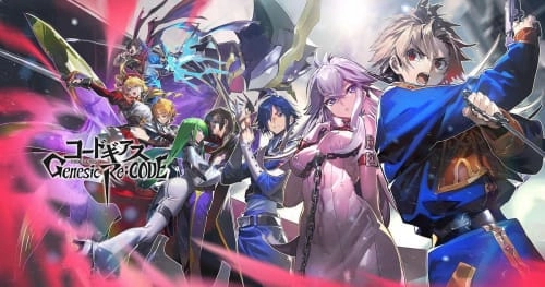 叛逆的鲁鲁修截图2