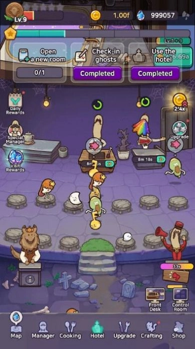 幽灵酒店安卓版图3