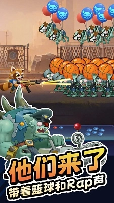 无人黄昏游戏图4