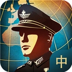 世界征服者4内购版