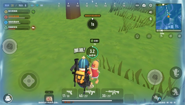 香肠战场求生 图1