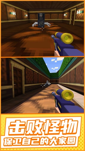 迷你作战小队(1)