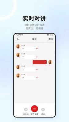 318运动图3