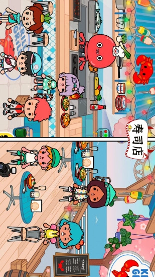 托卡生活寿司店图4