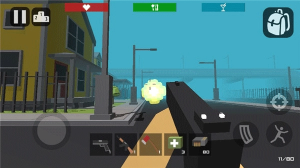 僵尸生存工艺中文版图1