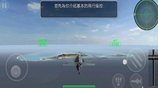 二战飞机真实战争图2