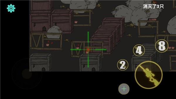 保卫粮仓手机版(1)