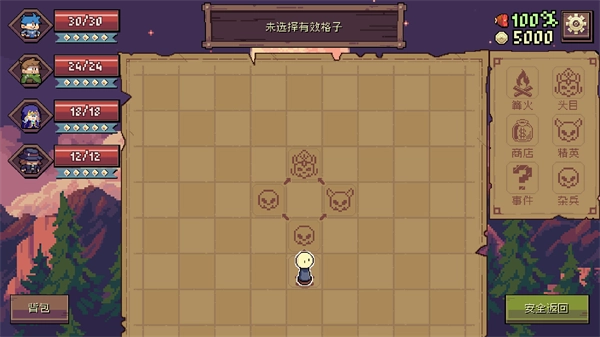 迷宫餐厅游戏手机版