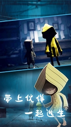 小小寻梦世界最新版图3