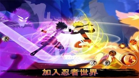 火柴人幽灵行动安卓版-图1