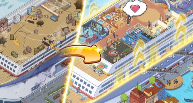 我的邮轮游戏(1)