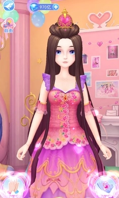 叶罗丽公主化妆