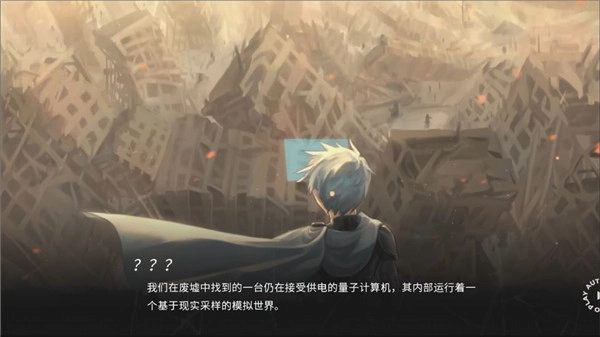 镜解视界最新版