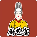 厨艺宝