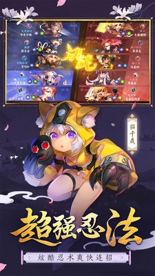 勇者传说2暗黑崛起图5