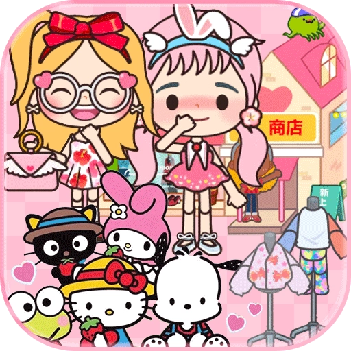 米加小镇选美大赛手机版