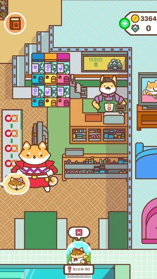 柴犬部队安卓版1