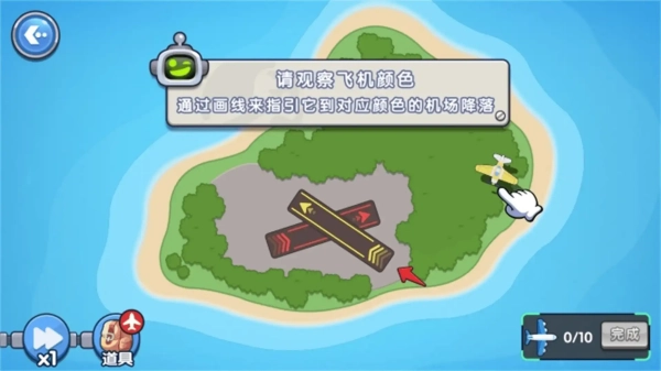 宇宙逃生大作战2