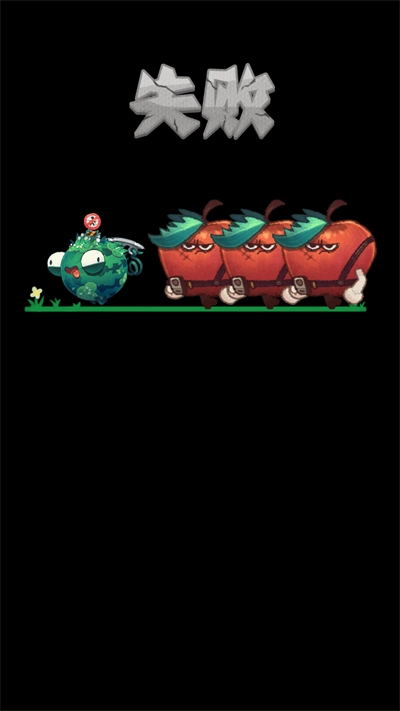 水果大乱斗红包版