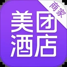 美团酒店商家  v4.39.1