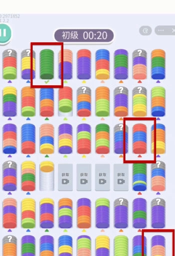 欢乐卡片红包版