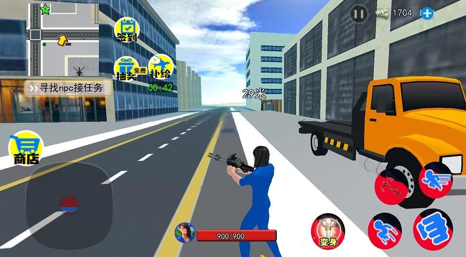 蓝波大战异形最新版1