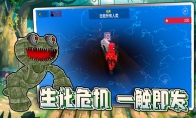 特种部队射击(2)