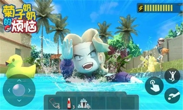 菊子奶奶的烦恼(1)