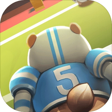 全民橄榄球免费版