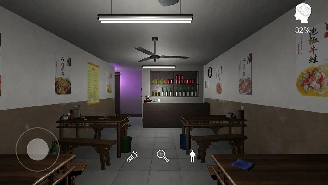 万家小馆游戏免费版图2