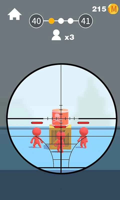 我狙打得贼准最新版图2