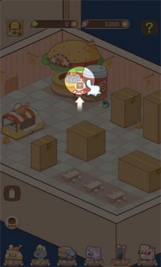 抽屉里的秘密截图2