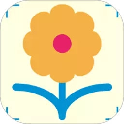 拍照识花神器软件