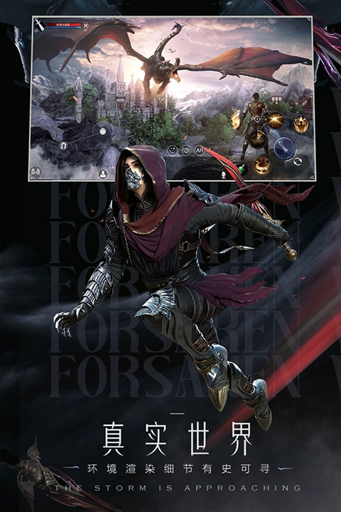 新神魔大陆红包版(2)